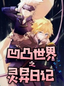 yw527777牢记永不失联